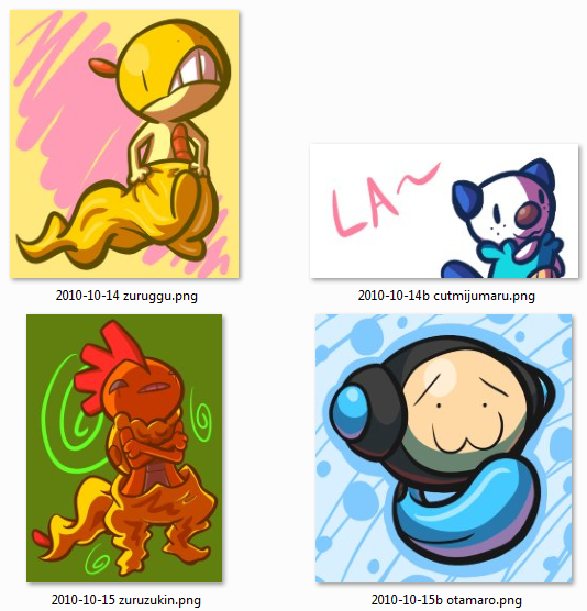 An image of some of my 2010 art with timestamps in the filenames.