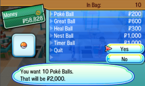 [Pictured: The PokéMart menu, shown buying Poké Balls for 2,000 PokéDollars.]